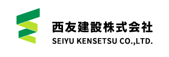 西友建設株式会社