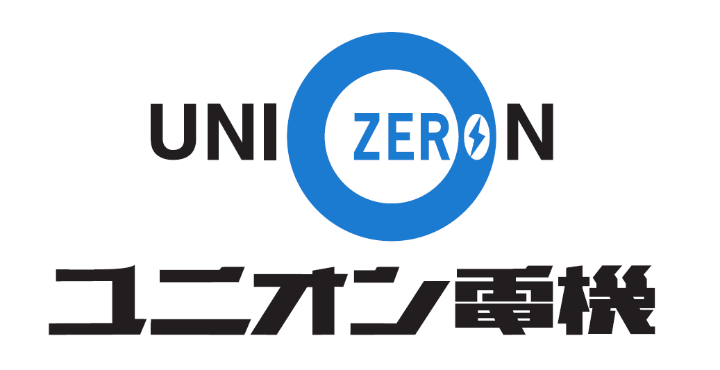 株式会社ユニオン電機