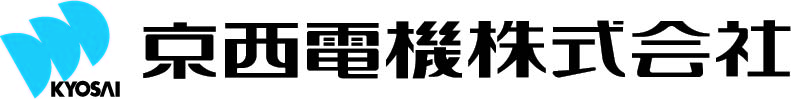 京西電機株式会社