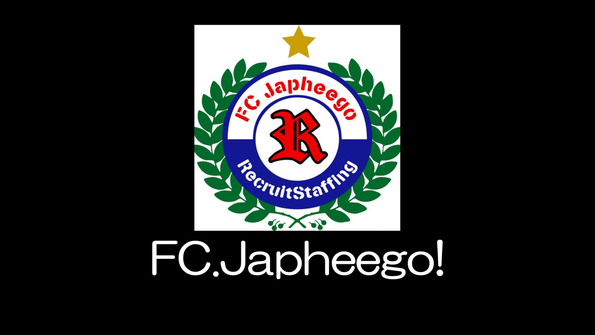 東京都社会人サッカー3部リーグ 第5節(6/12)